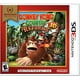 Donkey Kong Country Retourne en 3D [Nintendo 3DS] – image 1 sur 4
