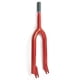thumbnail image 1 of Tijera BMX para bicicleta R20 Kinlley rojo multicolor, 1 of 3