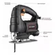 thumbnail image 2 of Sierra Caladora Profesional MAXHERR 6 Vel 2800 Rpm De Madera Metal mas 26 Accesorios, 2 of 5