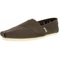 thumbnail image 1 of Toms Men's Alpargata Canvas Ash Ankle-High Flat Shoe - 9.5M, 1 of 3