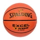 thumbnail image 1 of Balón de baloncesto Spalding Excel TF-500 para interior y exterior Talla 5 27.5 cm, 1 of 6