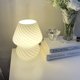 thumbnail image 2 of Lámpara de hongo, lámparas de mesita de noche de mesa de vidrio, estilo vintage translúcido a rayas, decoración de hongo de noche pequeña, remolino de luz para ambiente, (raya blanca), 2 of 5