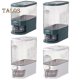 thumbnail image 3 of Rice Container Moisture-proof Storage Easy Access Practical Multipurpose Kitchen Rice Dispenser Food Storage Box Household Supplies, 3 of 4