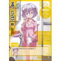 Not Lives: Not Lives, Volume 2 (Paperback)