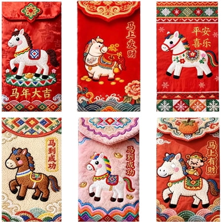 2026 Year of the Horse Chinese New Year Red Envelopes, Exquisite Imitation Flat Embroidery Hong Bao for Spring Festival, Wedding & Birthday Party, 6.5x3.34 Inches,Random Styles (6)