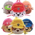 thumbnail image 4 of Mochila Infantil De Felpa Flexible Perro Patrulla Juguete Niños Navidad, 4 of 4