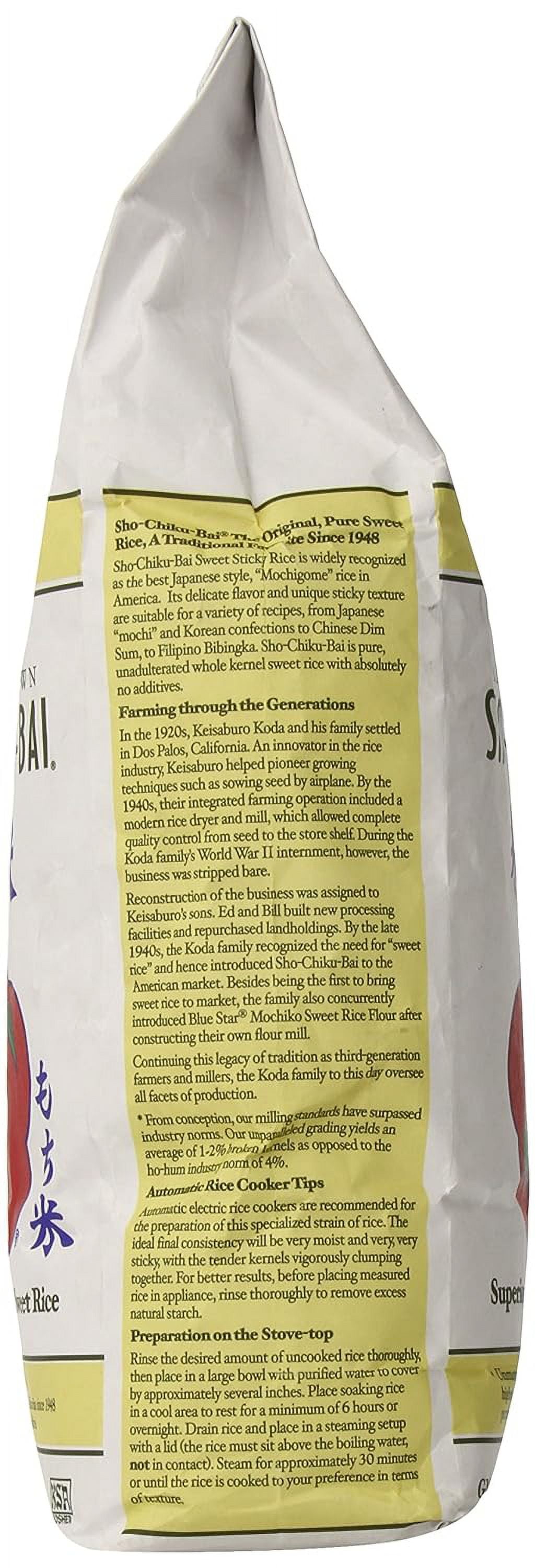 NineChef Bundle - Koda Farms Sho-Chiku-Bai (Premium Sweet Rice) - 5lbs + 1 NineChef Brand Long Handle Spoon