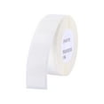 thumbnail image 1 of TFixolThermal Printing Label Paper Barcode Price Size Name Blank Labels Waterproof Tear Resistant 12*30mm 210pcs/roll for Home Organizer Supermarket Store Catering, 1 of 7
