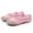 Pink, variant on Adult dance shoes soft sole children's dance shoes ballet shoes children's exercise yoga gymnastics shoes cat scratching shoes