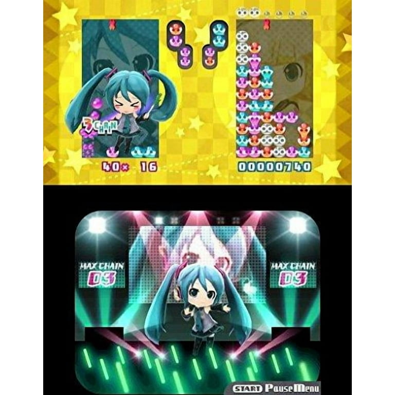 Hatsune Miku: Project Mirai DX [Nintendo 3DS] - Walmart.com