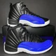 thumbnail image 1 of Ni - ke New Size 8.5 Womens Ni - ke Air Jordan 12 Retro Shoes Black Hyper Royal AO6068-004, 1 of 5