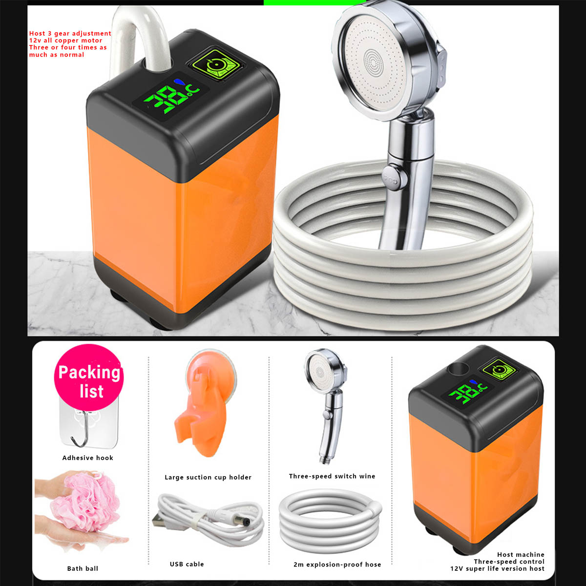 Petyoung Electric Camping Shower Kits, Rechargeable Portable Camping Shower for Outdoor Camping, Hiking, Traveling