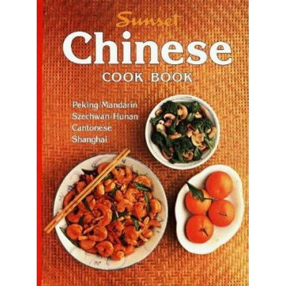 Pre-Owned Chinese Cook Book (Paperback) 0376023023 9780376023025