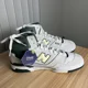 thumbnail image 2 of New Balance 650R Mens White Green BB650RVG Sneaker Size 11 Wrong Box, 2 of 6