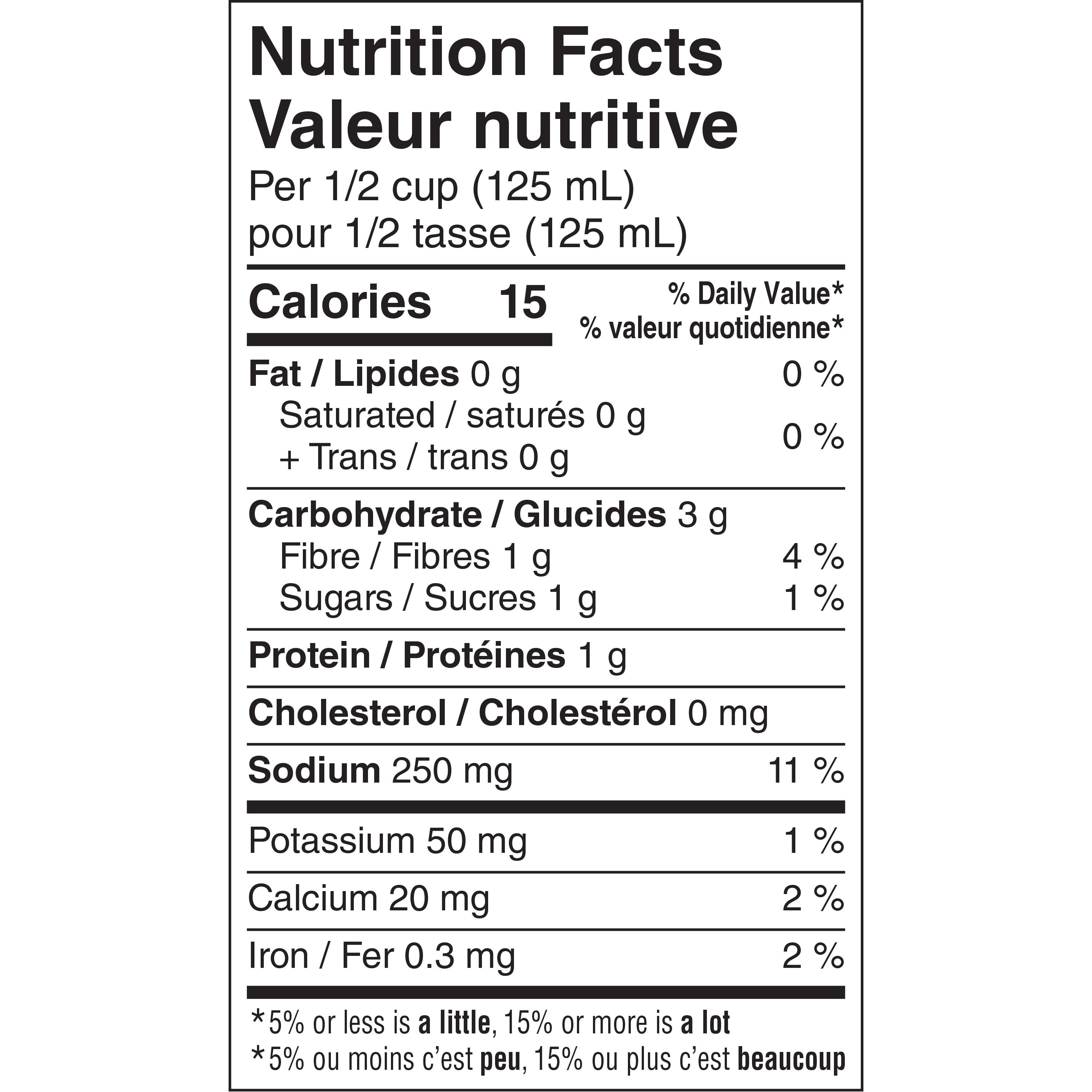 Green Giant Cut Green Beans, 398 ml