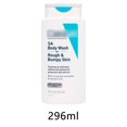 thumbnail image 3 of LILELIS Exfoliating Body Wash Rough Bumpy Skin Deep Cleansing Moisturizing Shower Gel with Natural Ingredients 296Ml Personal Skin Care Blue 20X5Cm, 3 of 5