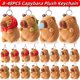 thumbnail image 2 of 8-48 piezas de llavero de peluche de capibara, lindo juguete de animales de peluche de capibara, llavero de capibara de peluche para mochila, regalo de cumpleaños y Navidad, 2 of 5