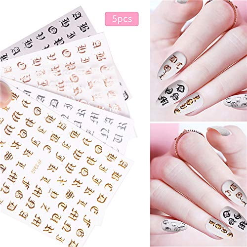 Letter Nail Art Stickers 5 Colors Letter Words Old English Alphabet Nail Decals Gummed Character Nail Adhesive Sticker Nail Design Decorations Acrylic Nails Art Manicure Tips Charms Walmart Com Walmart Com