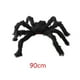 thumbnail image 5 of Decoración de Halloween de araña luminosa Billuyoard 90cm para fiesta espeluznante, 5 of 6