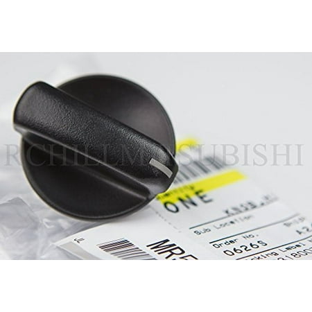2007 Heater Control - GENUINE MITSUBISHI HEATER TEMPERATURE AND MODE CONTROL KNOB MR500925 LANCER 2002 2003 2004 2005 2006 2007