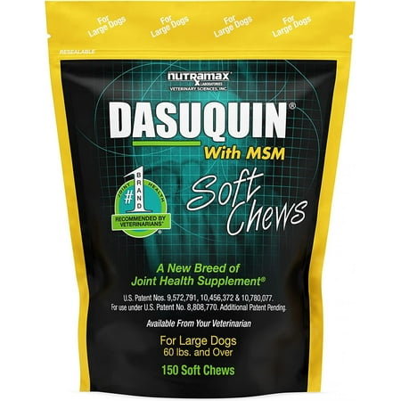 UPC: 0755970460414 | Dasuquin MSM Soft Chews for Large Dogs 150ct