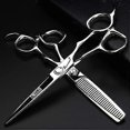 thumbnail image 1 of Juego de tijeras profesionales de 15 cm para cortar el cabello, tijeras de barbero japonesas de acero inoxidable con mango ergonómico., 1 of 5