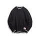 thumbnail image 1 of Suéter de cuello redondo de color sólido para hombre de otoño, suéter juvenil para hombre, estilo versátil, 1 of 5