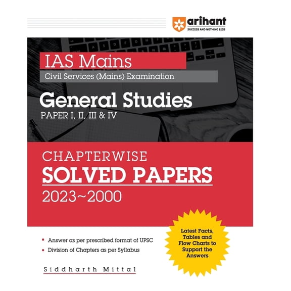 Arihant IAS Mains Chapterwise Solved Papers General Studies 2024, (Paperback)