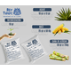 thumbnail image 5 of Retenedor de Agua para Suelo 200XC (Hidrogel Agrícola). Mejora la salud del suelo y actividades de agricultura con la retención de humedad en polvo. Sin fertilizantes químicos. Costal de 5 kg, 5 of 6