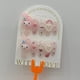 thumbnail image 4 of Pegatinas de uñas postizas con estampado de leopardo Sanrioed Hellokitty Y2K, estilo Harajuku, Parche de uñas de diamantes de imitación súper brillante, regalos de niña caliente, nuevo, 4 of 4