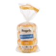 thumbnail image 4 of Upper Crust Cheese Bagels, 4 of 4