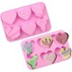 thumbnail image 1 of Molde de silicona con forma de corazón, 6 cavidades, para chocolate, jabón, gomitas, pasteles, cubitos de hielo y repostería casera. Juego de 2., 1 of 5