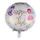 thumbnail image 3 of Kit de globos decorativos de cumpleaños, 4 unidades, 45 cm, mylar, oro rosa, 3 of 4