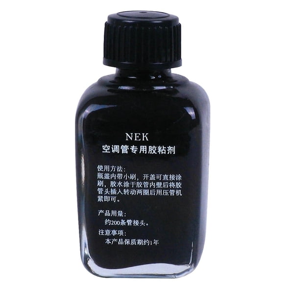 Special glue for the air conditioning pipe connector~7065