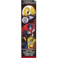 thumbnail image 4 of The Transformers Turbo Speed Buildable Track Set, 4 of 4