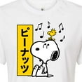 thumbnail image 3 of Peanuts - Snoopy And Woodstock - Juniors Cropped Cotton Blend T-Shirt, 3 of 6