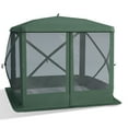 thumbnail image 2 of Outsunny Pop Up Camping Canopy Gazebo Screen Shelter Tent with Single Person Easy Set-Up, Ventilating Mesh, Portable Carry Bag for Outdoor Camping Party Event, 7x7FT, Green, 2 of 9