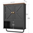 thumbnail image 2 of Bathroom Wall Cabinet, Medicine Cabinet with Open Partition and Towel Bar, Rustic Storage Cabinet with Open and Hidden Storage Space, for Bathroom, Living Room, Kitchen, Black and Walnut, 2 of 17