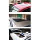 thumbnail image 1 of simulación del techo solar panorámico del coche del PVC Etiqueta engomada de la protección de la ventana del techo solar Accesorios decorativos de la etiqueta engomada, 43cmx83cm, 1 of 2