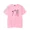 pink, variant on Anime Oyasumi Punpun Unisex T-Shirt Summer Casual O-Neck Short Sleeve Cotton Tee Harajuku Hip Hop Style Top