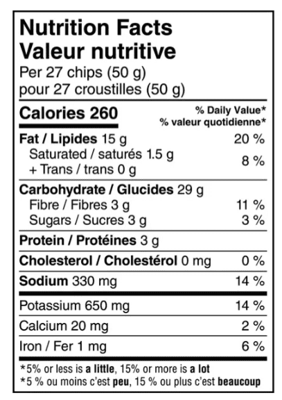 Miss Vickie's Potato Chips Sweet & Spicy Ketchup, 190g (4 Pack)