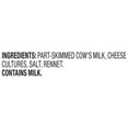 thumbnail image 5 of Marketside Parmigiano Reggiano Cheese Wedge, 6 oz, Aged 24 Months, Imported from Italy, Parmesan Cheese Wedge, 5 of 9