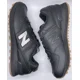 thumbnail image 2 of New Balance Mens 574 Leather Black Gum Metal ML574LEB Size 8.5 D NWOB Lifestyle, 2 of 6