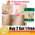 thumbnail image 1 of Crema reparadora de piel de pollo, loción de suero suave hidratante, elimina los poros gruesos, elimina las manchas oscuras del cuerpo, queratosis, folículo Pilaris, 1 of 5