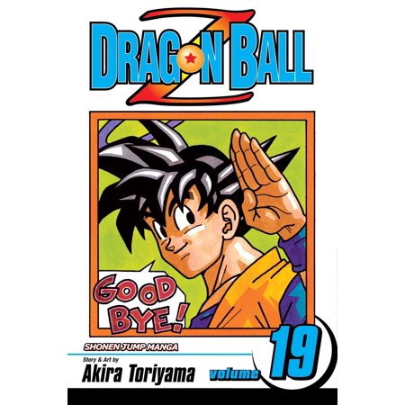 Dragon Ball Z, Vol. 19 (Dragon Ball Z Best Images)