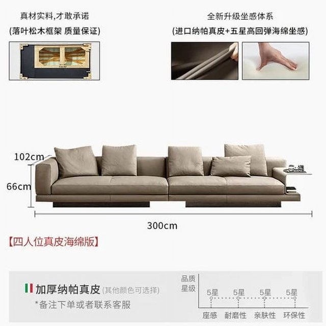 Customized Italian minimalist sofa Italian high-end grand villa large living room modern luxury leather sofa My Lux Decor Round