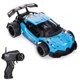 thumbnail image 1 of 8001 RC Car 1/16 RC Drift Car 2.4GHz Aleación de alta velocidad RC Car RC Race Car Regalo para niños Irfora Coche RC, 1 of 7