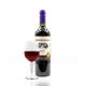 thumbnail image 3 of Pack De 3 Vino Tinto Concha Y Toro Merlot 750Ml, 3 of 3