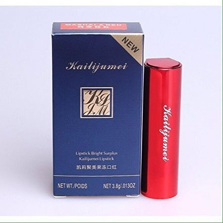 Kailijumei official flower jelly moisturizer lipstick and gloss - Dream Purple - Walmart.com