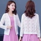 thumbnail image 2 of Ropa de protección solar para mujer, cárdigan de encaje para mujer, cárdigans para mujer, abrigo fino, chal para mujer 2023, 2 of 5